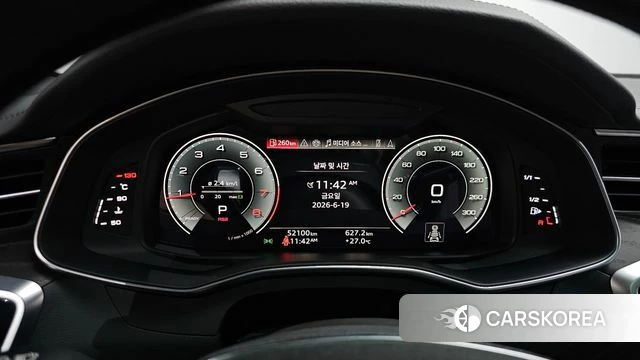 Audi A6 (C8) id 4481451 из Кореи 31