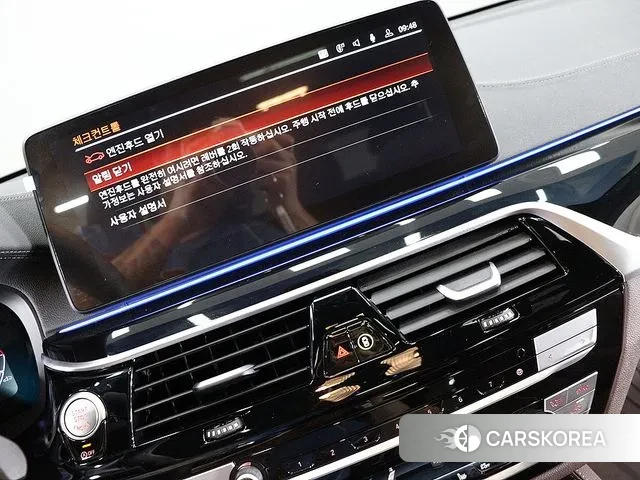 BMW 6 Series GT (G32) id 2974184 из Кореи 17