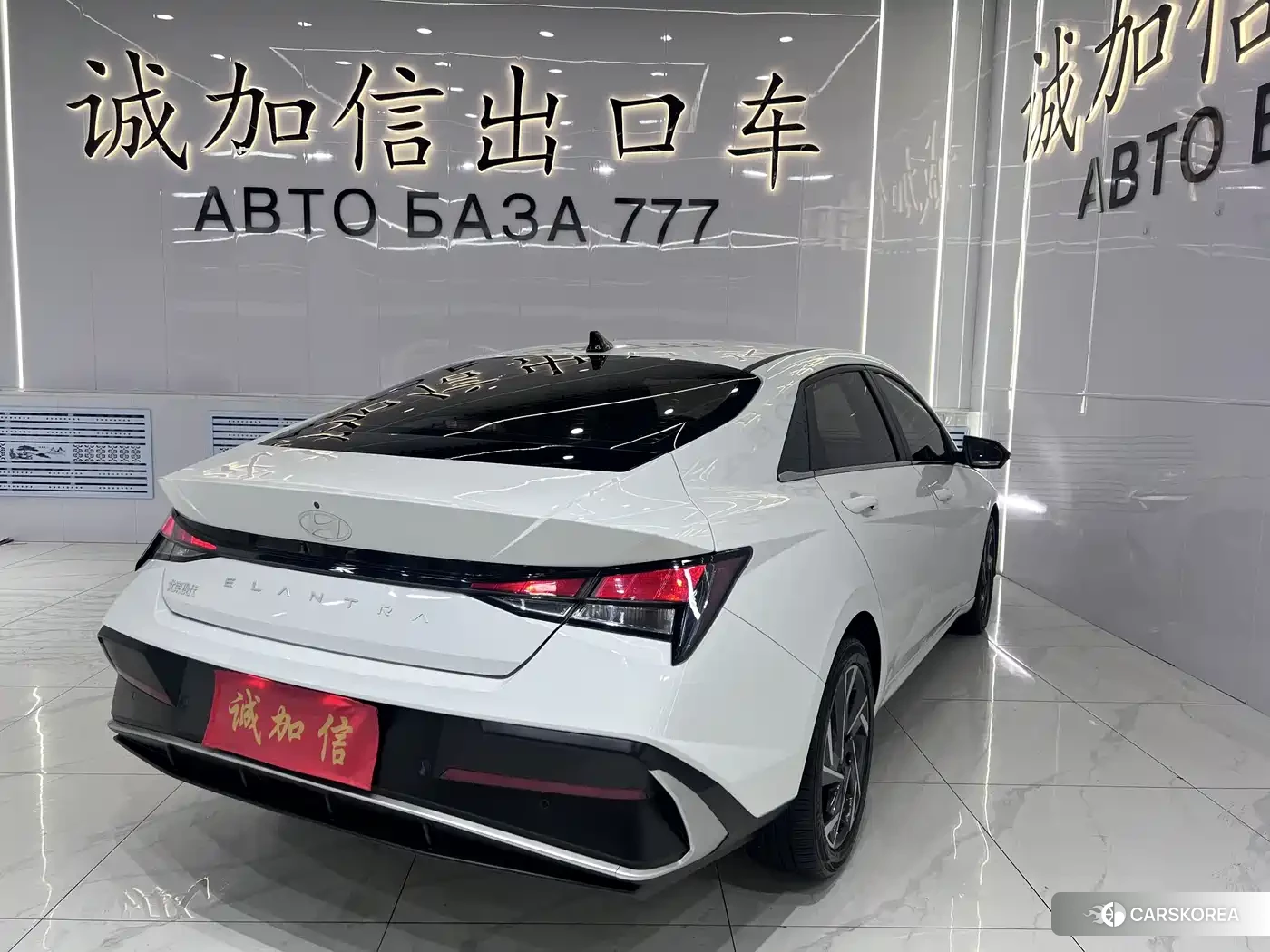 Hyundai Elantra id 4576552 из Китая 18