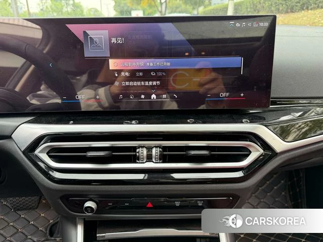 BMW i3 id 4265262 из Китая 10