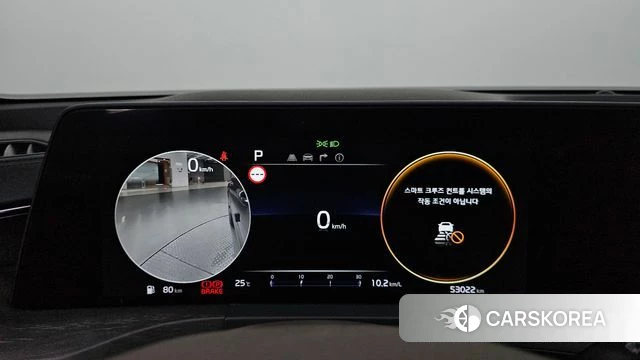 Kia K8 id 4763408 из Кореи 27