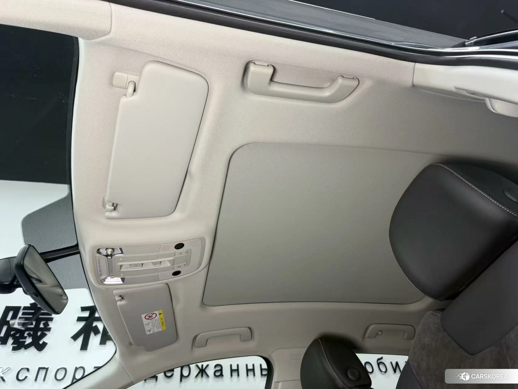 Audi Q3 id 4512559 из Китая 17
