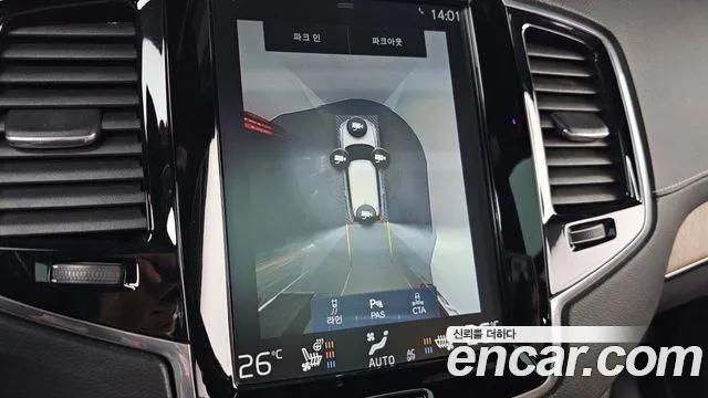 Volvo XC90 second Generation id 2637966 из Кореи 17