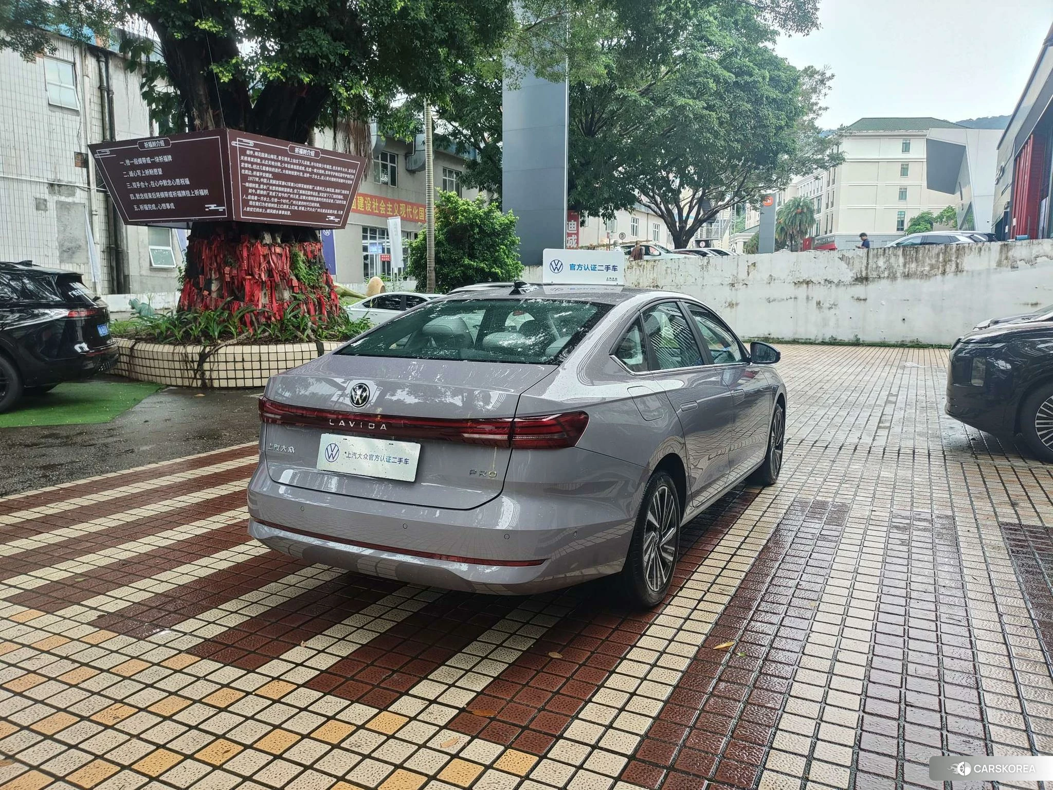 Volkswagen Lavida id 4479480 из Китая 9