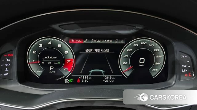 Audi A6 (C8) id 4283749 из Кореи 31