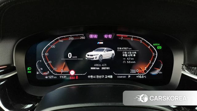 BMW 6 Series GT (G32) id 3793957 из Кореи 17