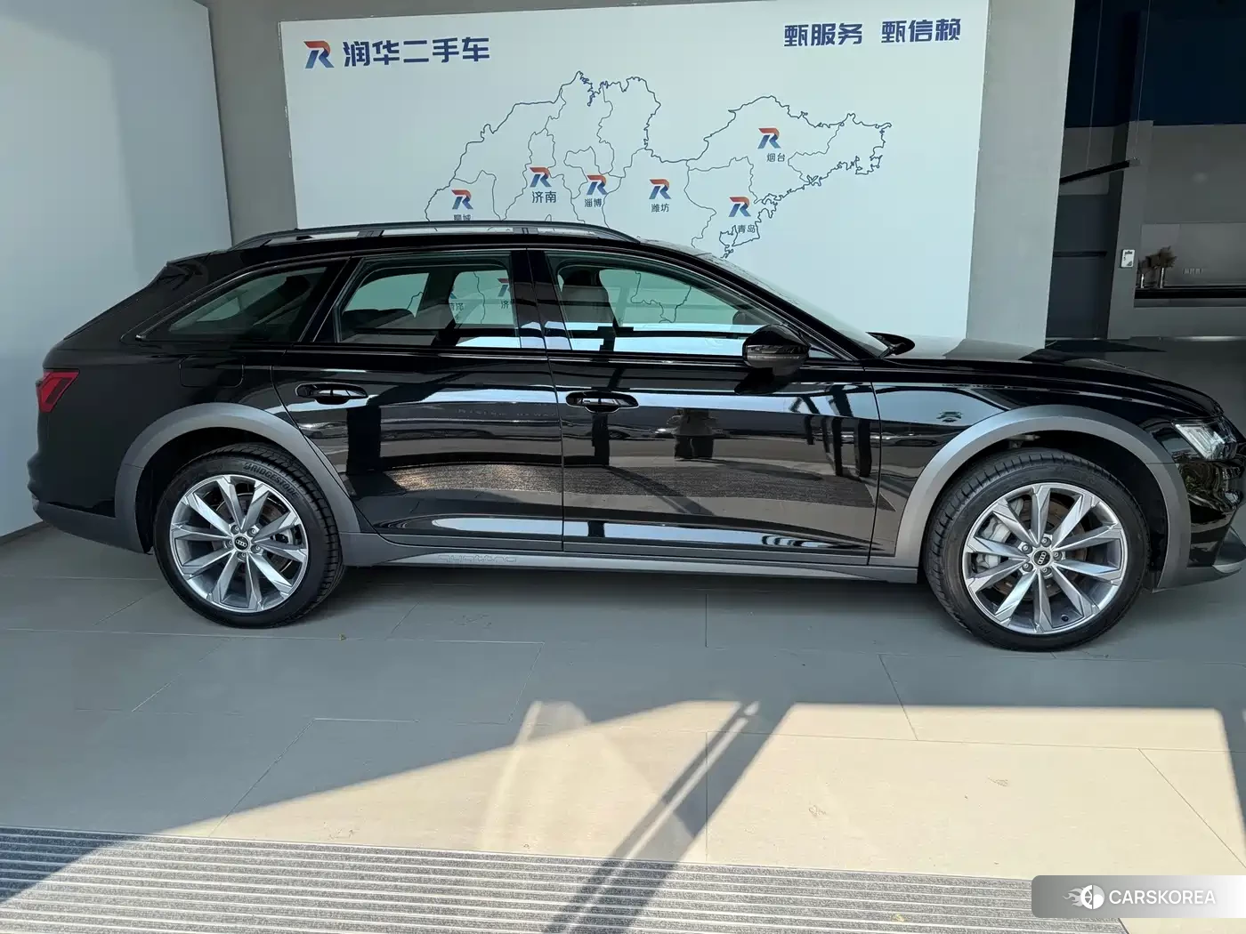 Audi A6 id 4680620 из Китая 13