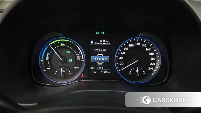 Hyundai Kona Hybrid id 3844677 из Кореи 17