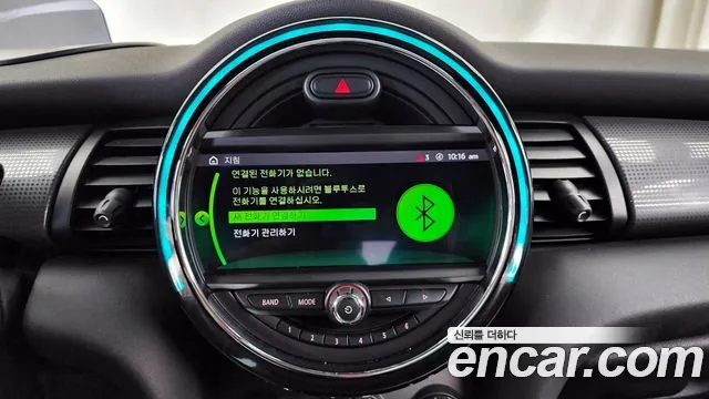 Mini Cooper id 2676513 из Кореи 17