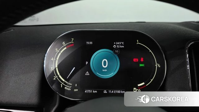Mini Cooper Countryman id 4899396 из Кореи 29