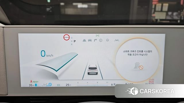 Hyundai Ionic 5 id 4744287 из Кореи 31