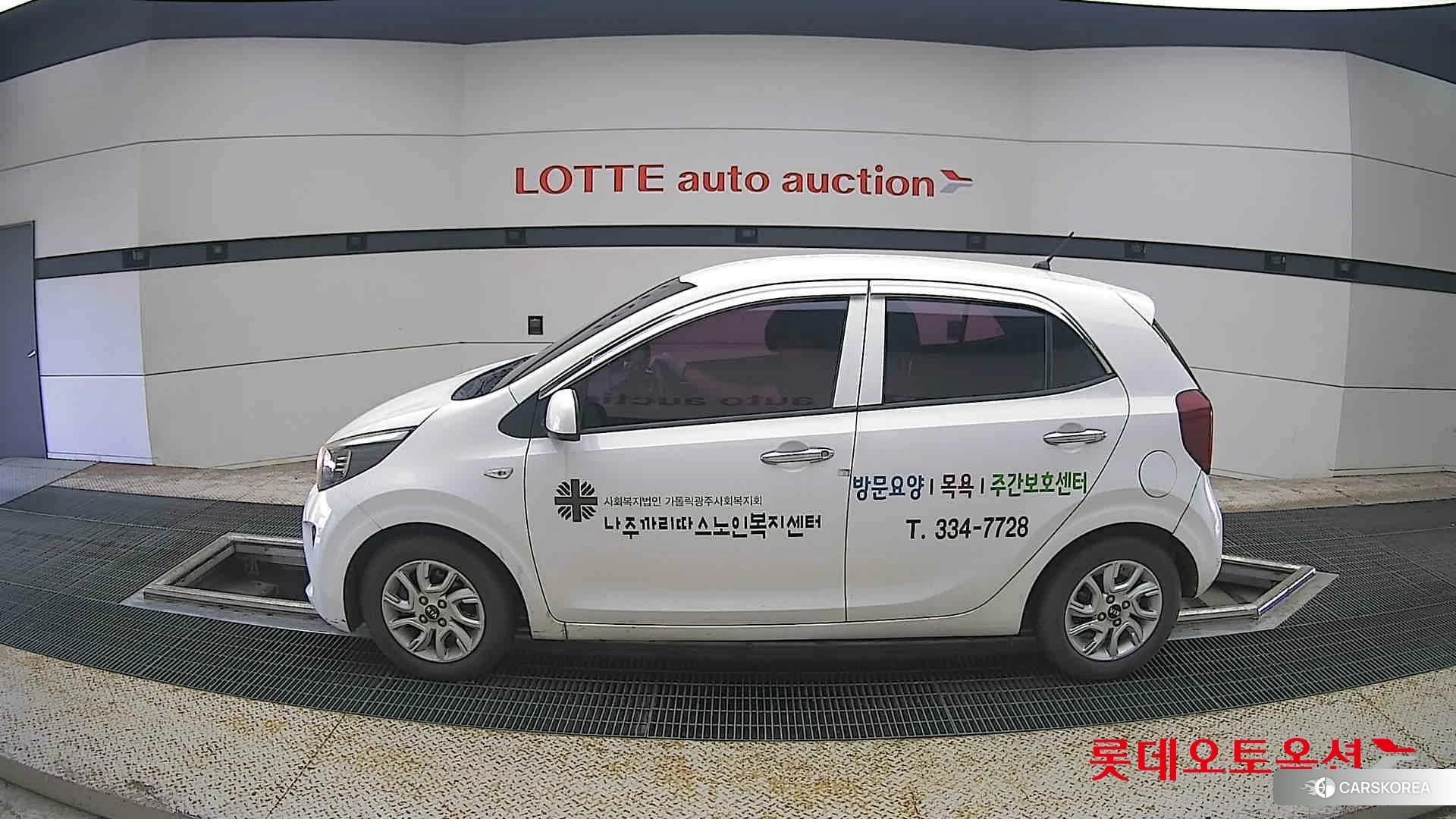 Kia Morning id 4498440 из Кореи 35