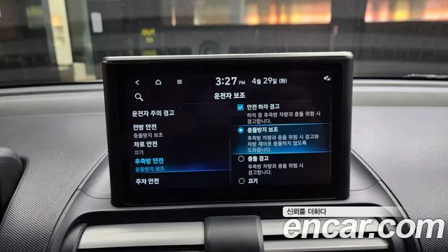 Hyundai Casper id 2675842 из Кореи 17