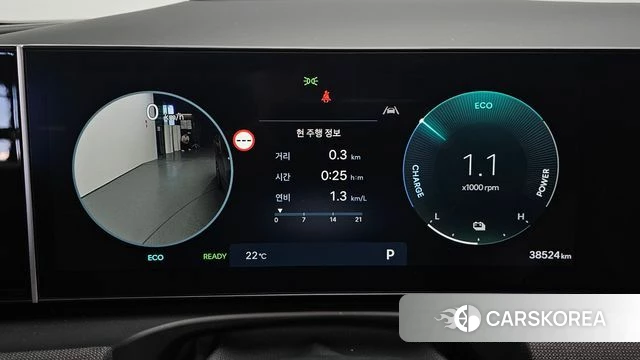Hyundai The New Tucson Hybrid (NX4) id 4898035 из Кореи 33