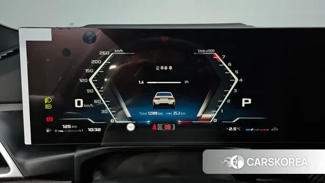 BMW 3 Series (G20) id 3441912 из Кореи 17