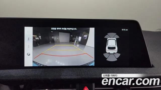 Kia EV6 id 2646655 из Кореи 17