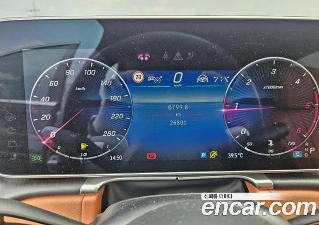 Mercedes-Benz S-Class W223 id 2910642 из Кореи 12