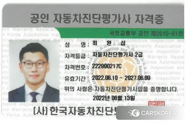 Volvo V60 Cross-Country 2nd Generation id 3021742 из Кореи 7