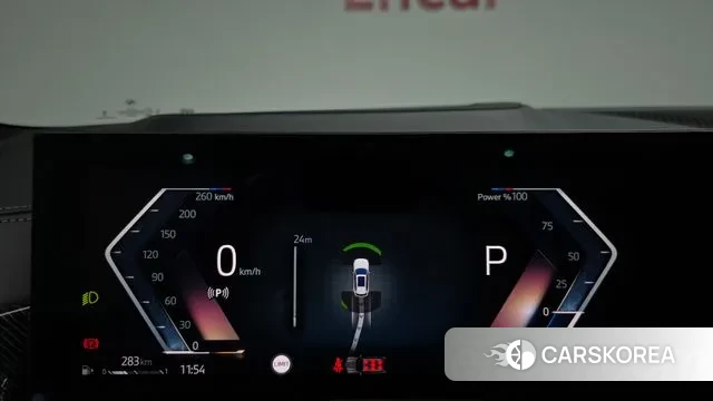 BMW X5 (G05) id 3701062 из Кореи 17