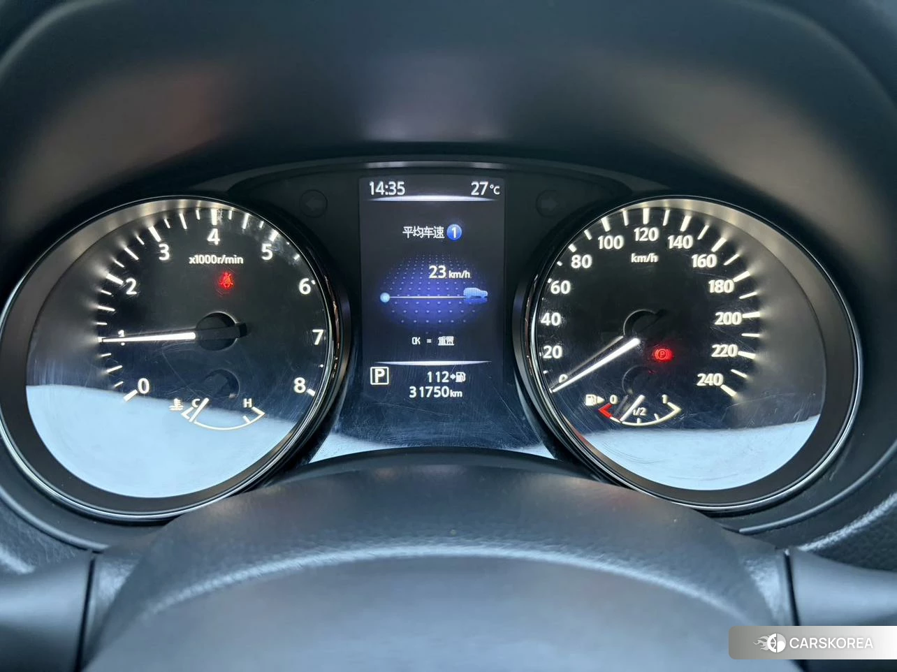 Nissan Qijun id 4513434 из Китая 13