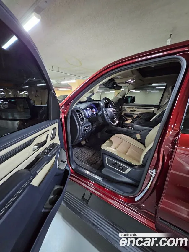 Dodge Lampicup id 2784368 из Кореи 14