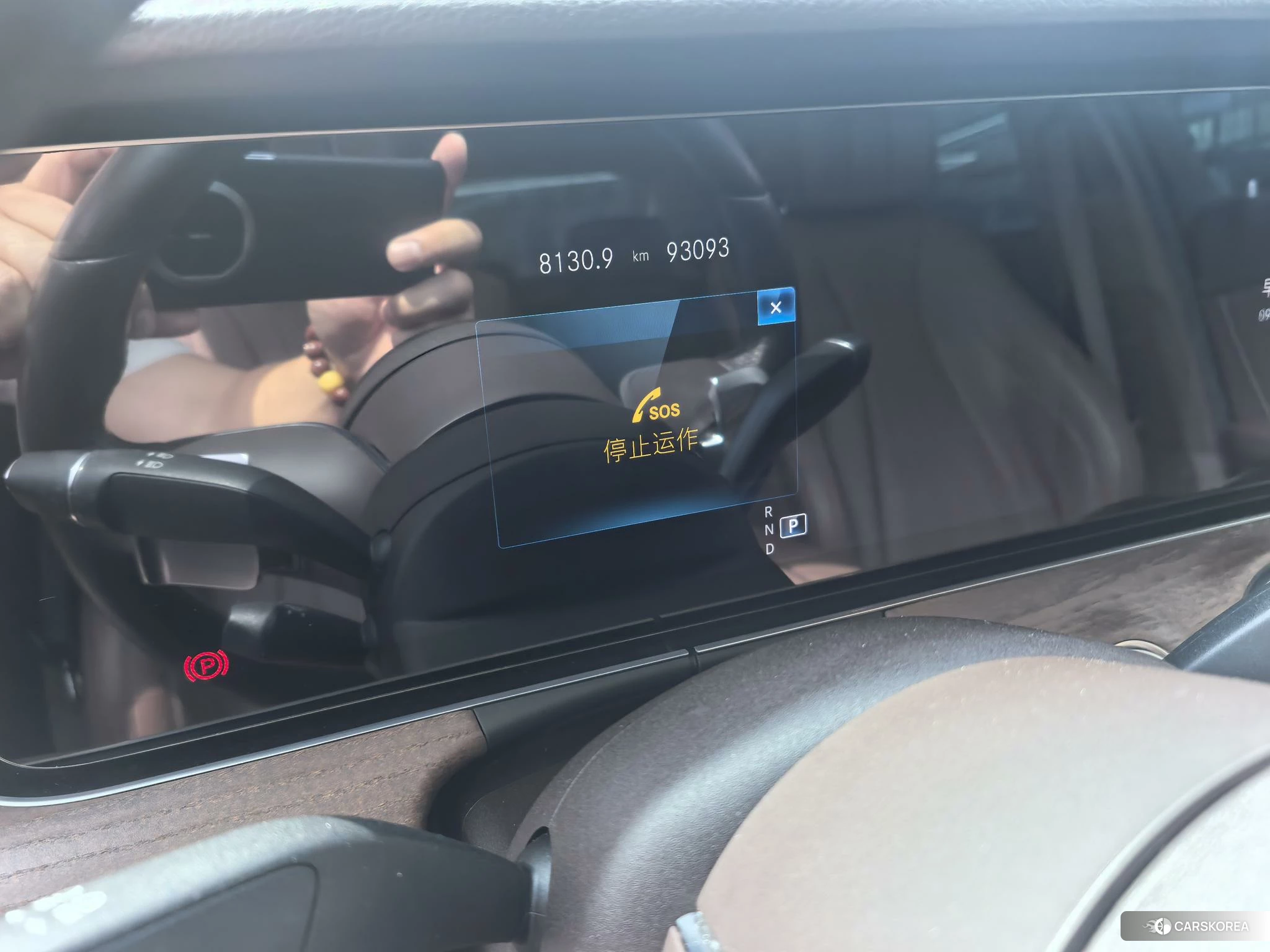 Mercedes-Benz E-Class id 4485416 из Китая 10