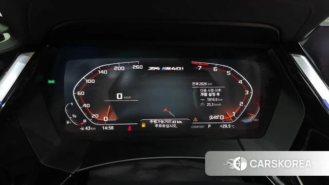 BMW Z4 (G29) id 4432397 из Кореи 27