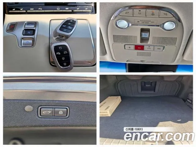 Hyundai The New Grandeur IG Hybrid id 2678249 из Кореи 13