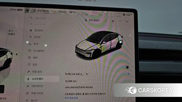Tesla Model Y id 4612319 из Кореи 30