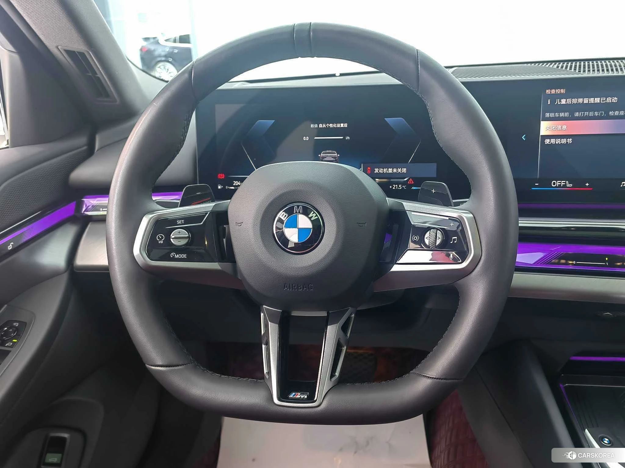 BMW 5 series id 4452722 из Китая 15