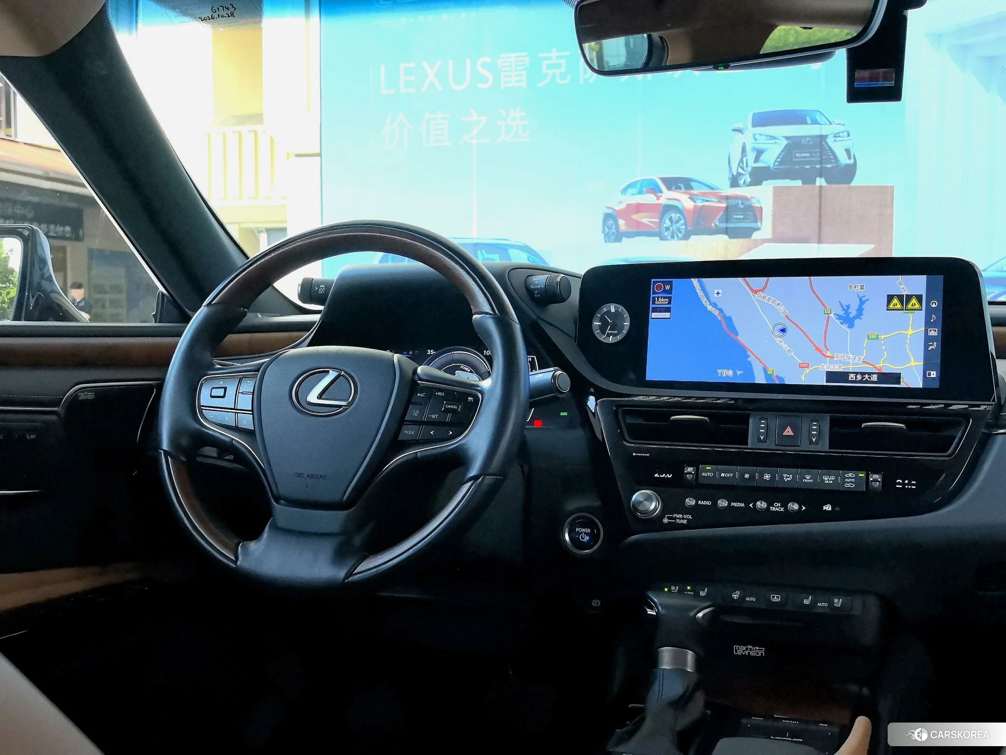 Lexus ES id 4441255 из Китая 12