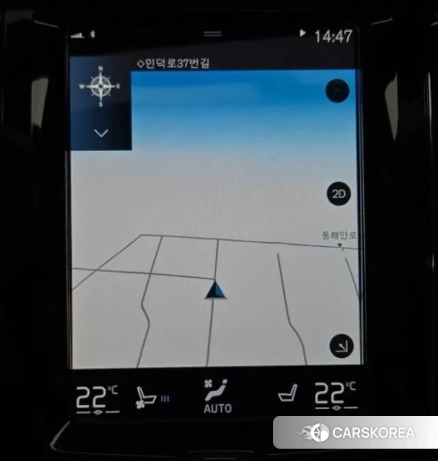 Volvo XC60 second Generation id 2901570 из Кореи 10