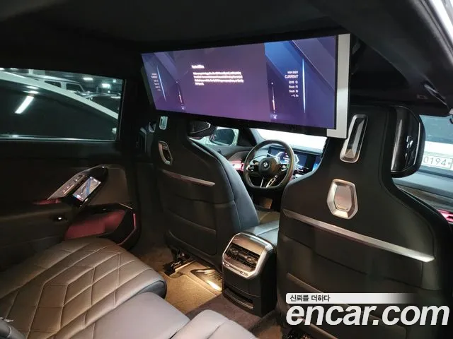 BMW 7 Series (G70) id 2852727 из Кореи 17