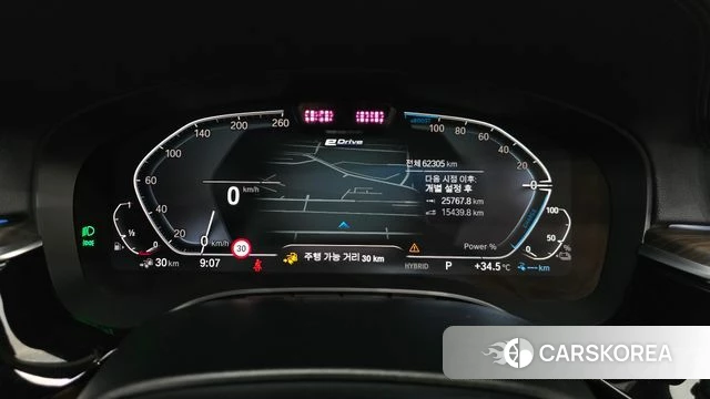 BMW 5 Series (G30) id 4666927 из Кореи 29