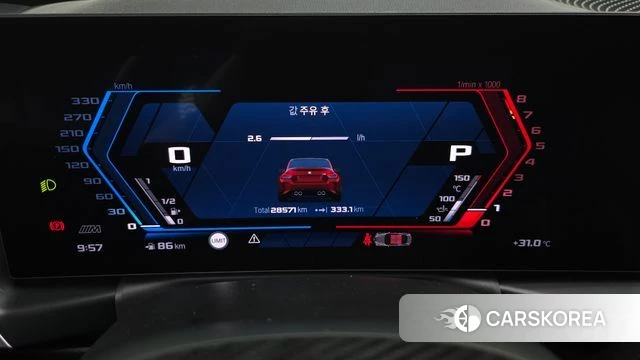 BMW M2 (G87) id 4644893 из Кореи 27