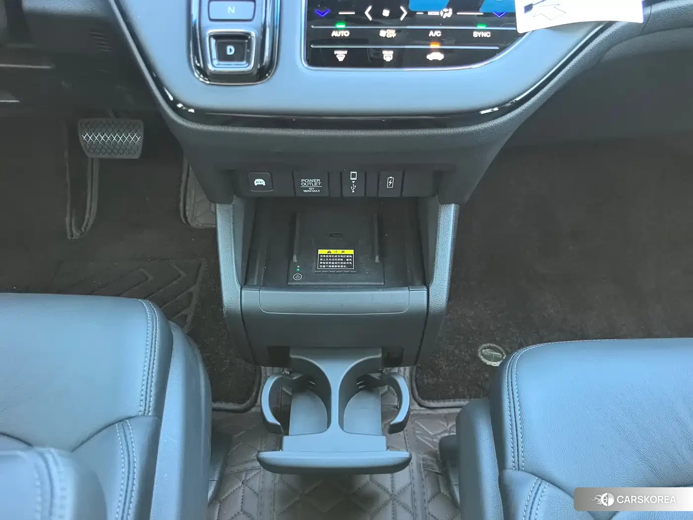 Honda Odyssey id 4655212 из Китая 18