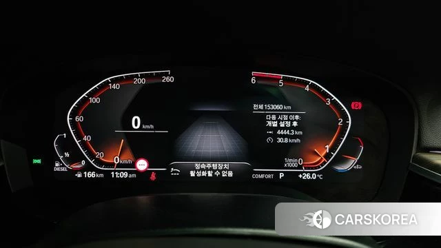 BMW 6 Series GT (G32) id 4836419 из Кореи 38