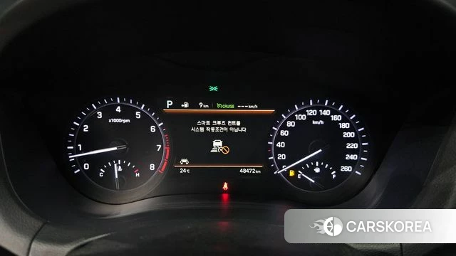 Genesis G80 id 4713427 из Кореи 32