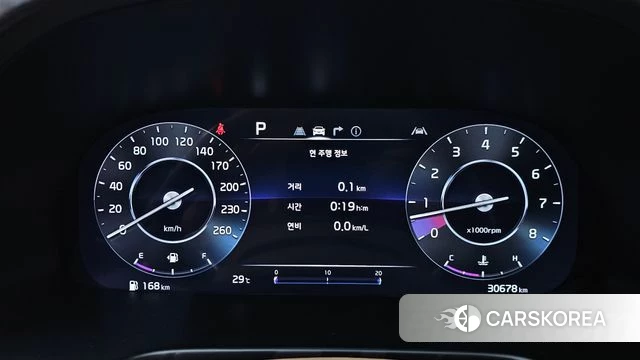 Kia The New K9 2nd generation id 4636112 из Кореи 30