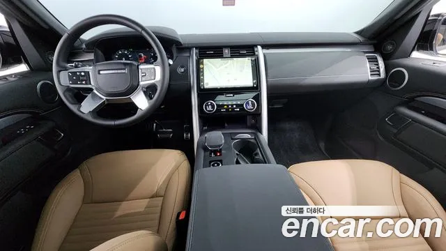 Land Rover Discovery 5 id 2852448 из Кореи 17