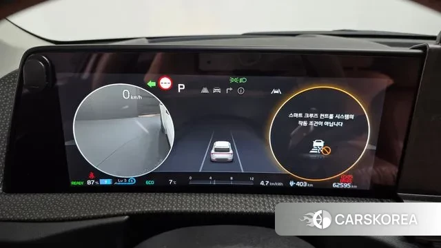 Kia EV6 id 3457653 из Кореи 17