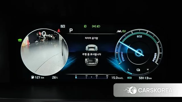 Kia Sorento 4th Generation id 4585264 из Кореи 29