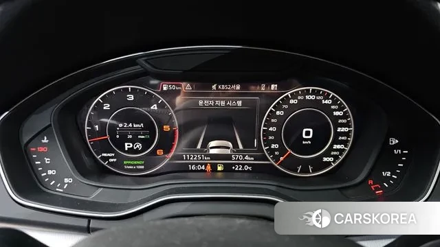 Audi Q5 (FY) id 3012878 из Кореи 17