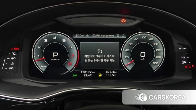 Audi Q8 (4M) id 4476202 из Кореи 29