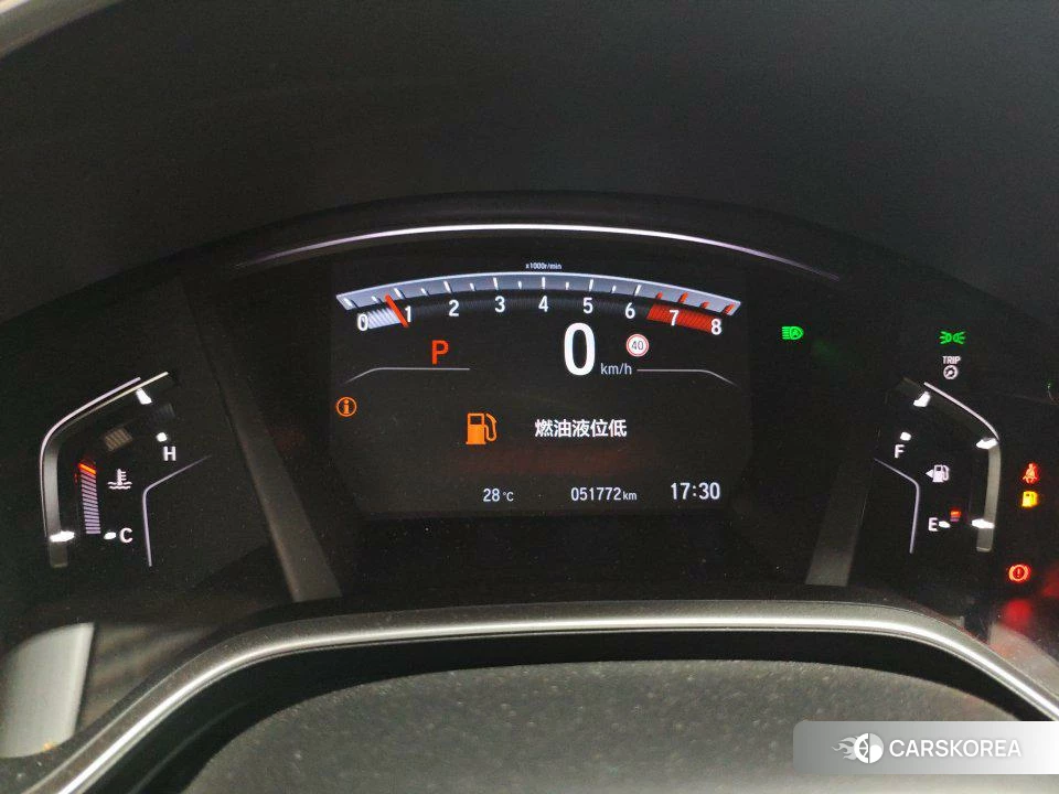 Honda CR-V id 4455687 из Китая 7
