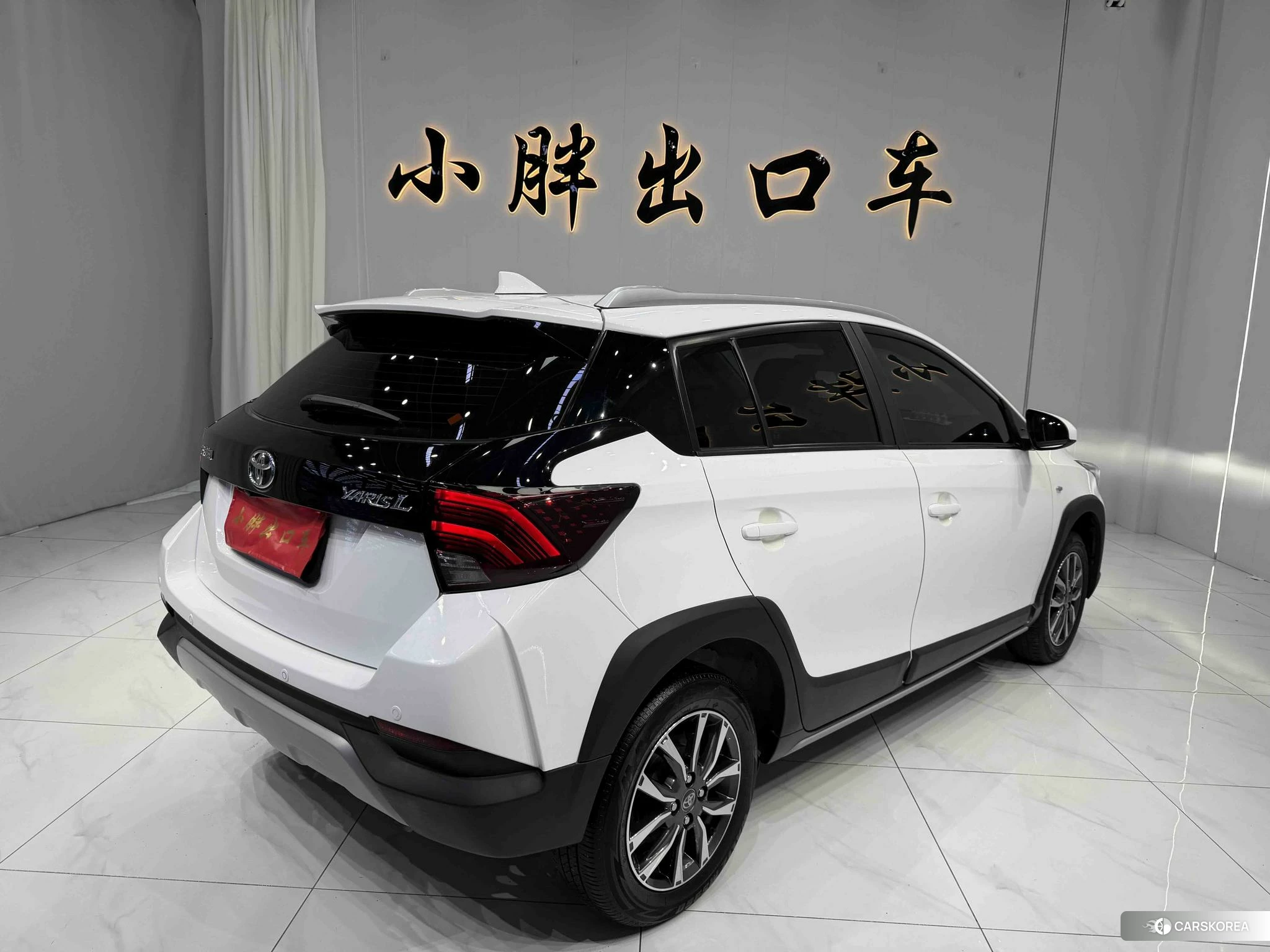 Toyota YARIS L Zhixuan id 4467950 из Китая 18