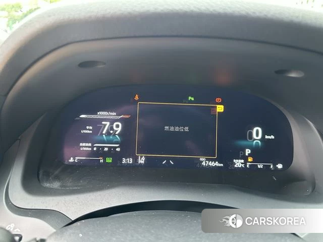 Toyota Camry id 4263570 из Китая 14