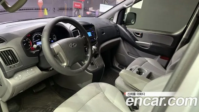 Hyundai The New Grand Starex id 2886671 из Кореи 17