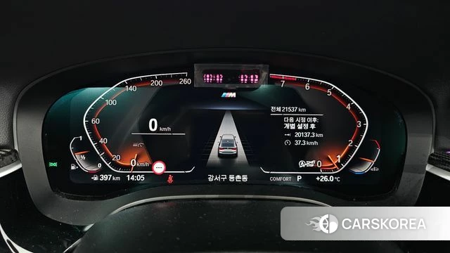 BMW 6 Series GT (G32) id 4409103 из Кореи 35