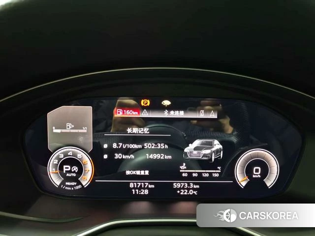 Audi A4L id 4359054 из Китая 14